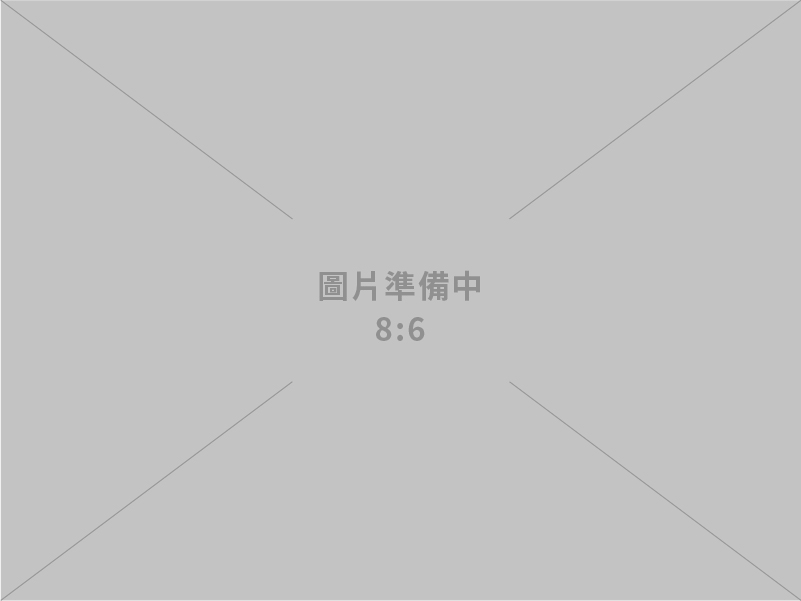 深圳市屹人光通科技有限公司